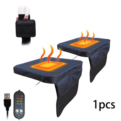 New heated seat cushion - heated,