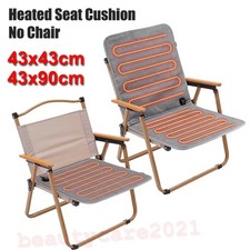 Heated Cushion 3 Adjustable