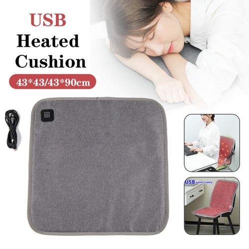 Usb heated seat cushion - seat,