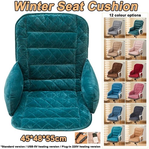Electric heated seat cushion - heated,